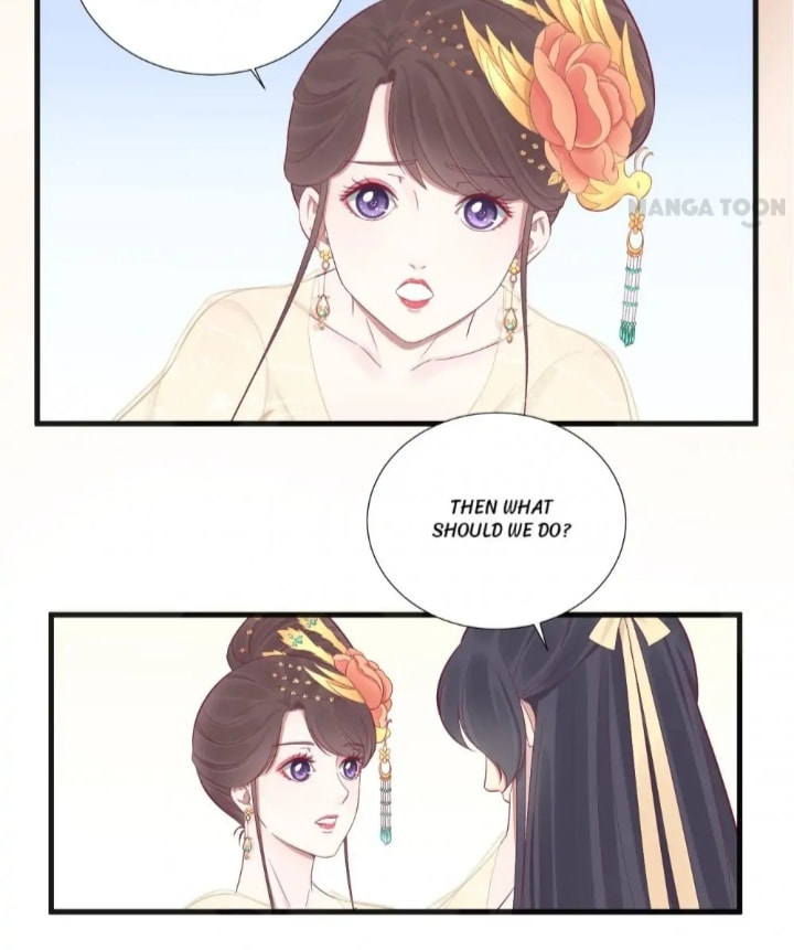 The Queen Is Busy (Colored) Chapter 77 page 16 - 
