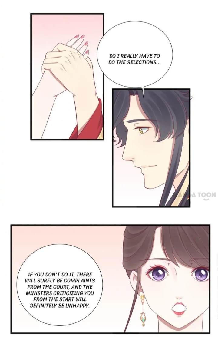The Queen Is Busy (Colored) Chapter 77 page 17 - 