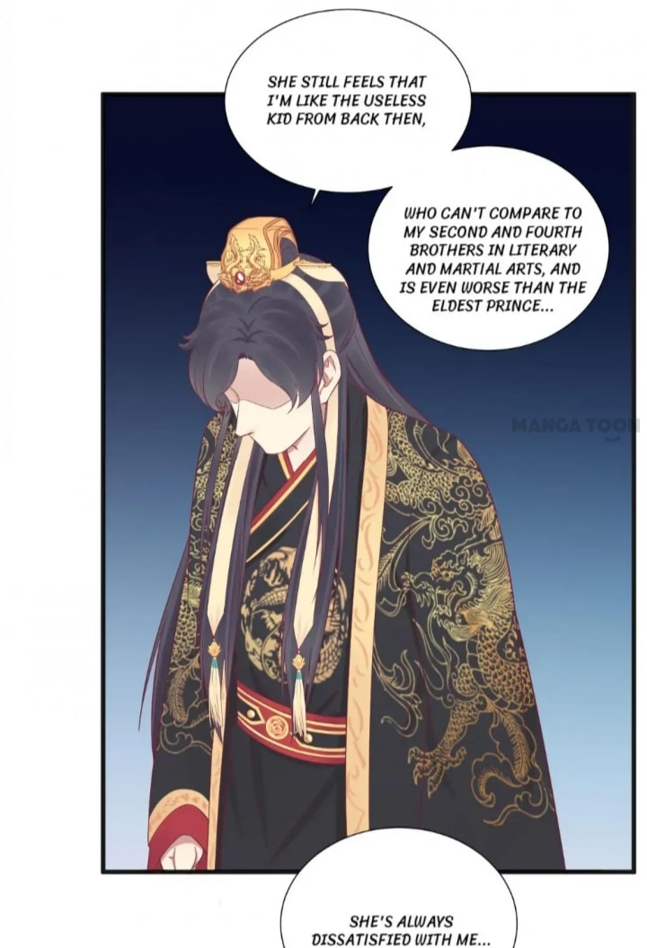 The Queen Is Busy (Colored) Chapter 77 page 22 - 