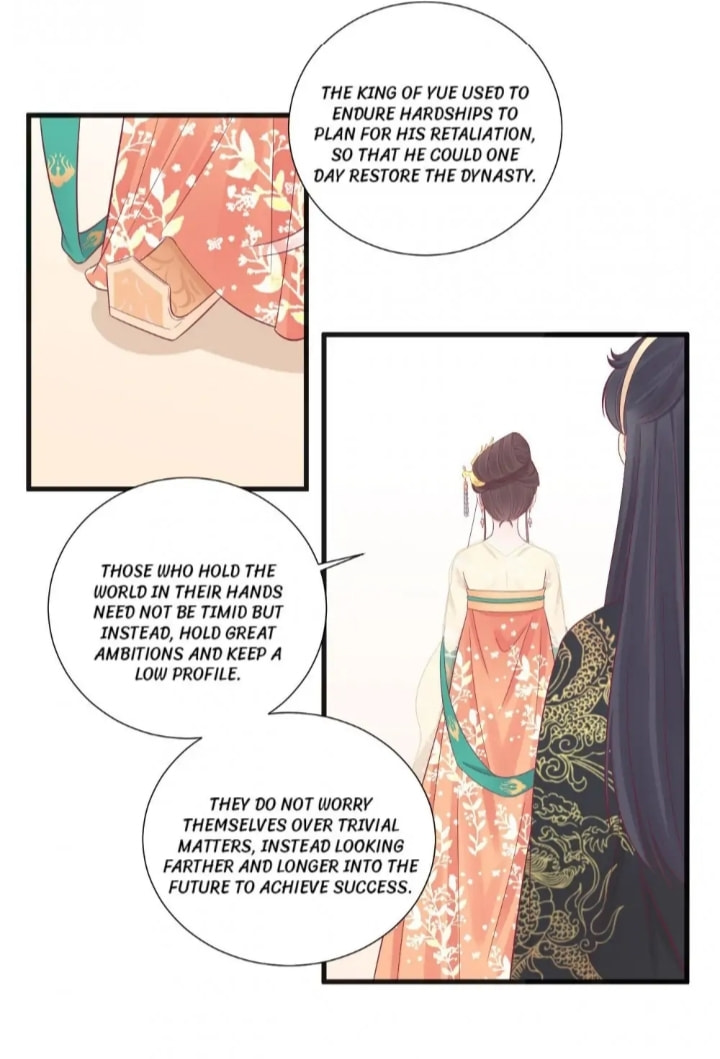 The Queen Is Busy (Colored) Chapter 77 page 28 - 