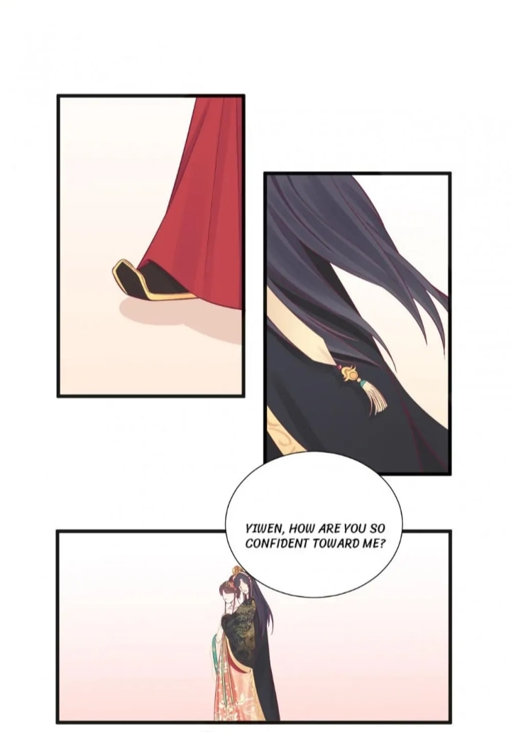 The Queen Is Busy (Colored) Chapter 77 page 31 - 