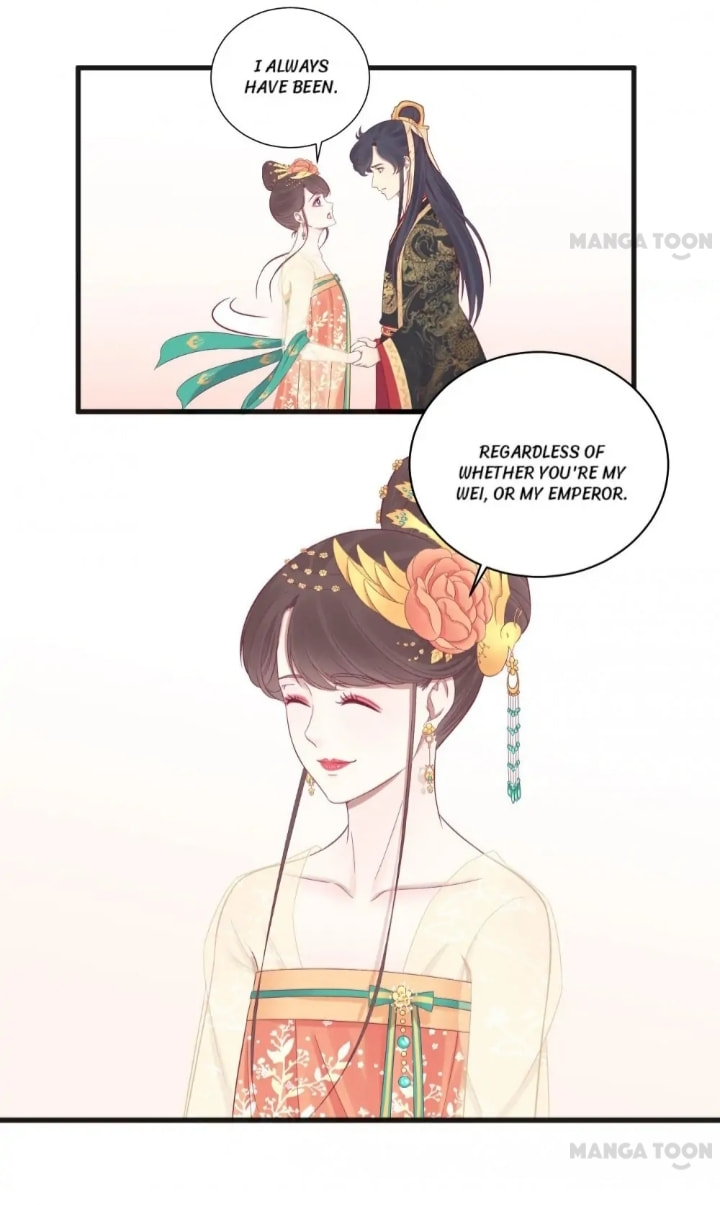 The Queen Is Busy (Colored) Chapter 77 page 32 - 