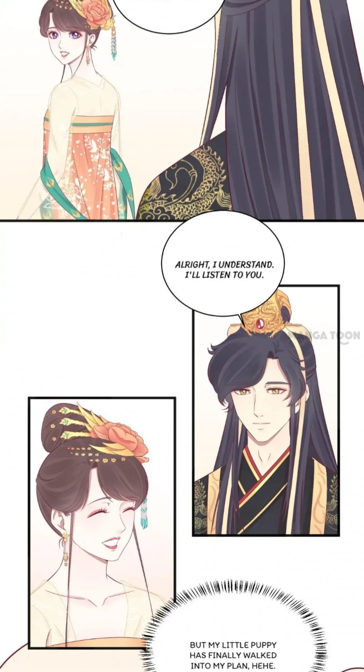 The Queen Is Busy (Colored) Chapter 77 page 37 - 