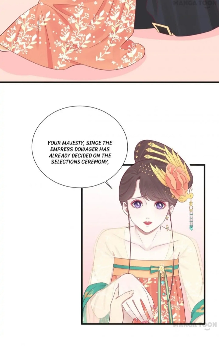 The Queen Is Busy (Colored) Chapter 77 page 6 - 