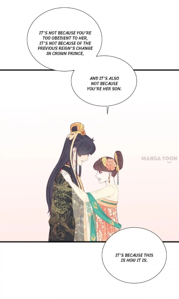 The Queen Is Busy (Colored) Chapter 77 page 8 - 