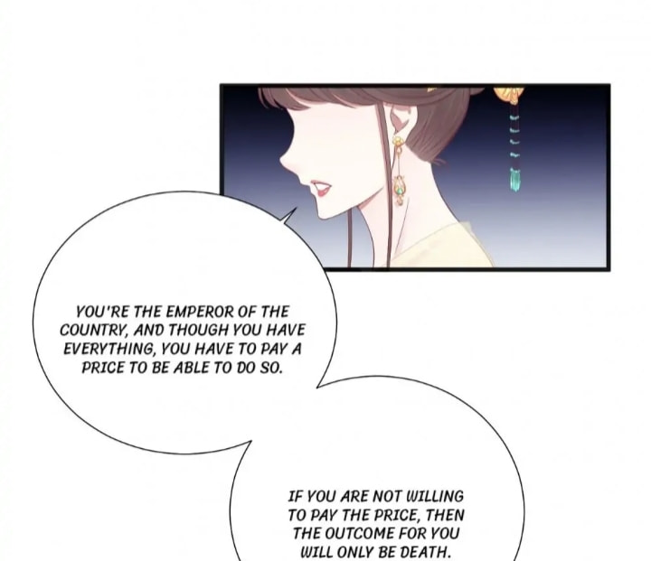 The Queen Is Busy (Colored) Chapter 77 page 9 - 