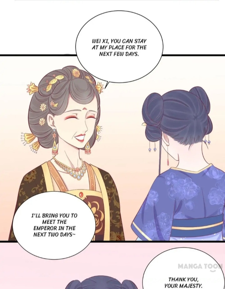 The Queen Is Busy (Colored) Chapter 78 page 2 - 