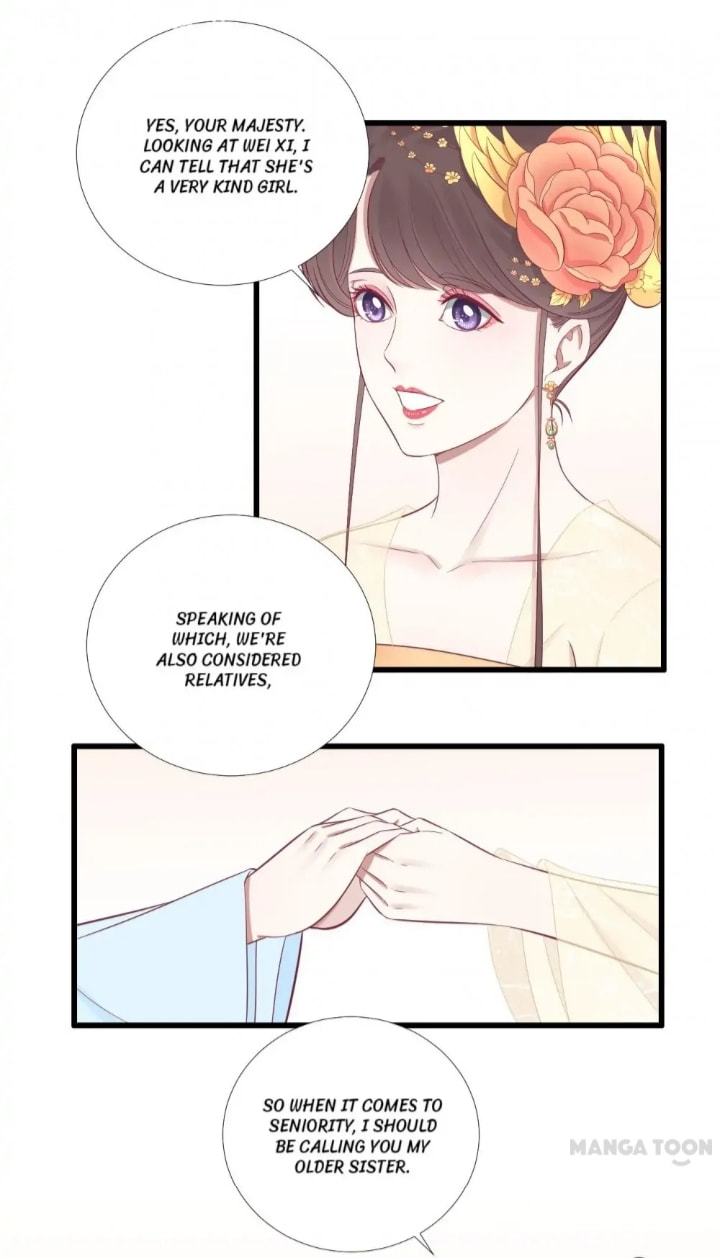 The Queen Is Busy (Colored) Chapter 78 page 18 - 