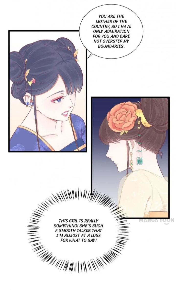 The Queen Is Busy (Colored) Chapter 78 page 22 - 