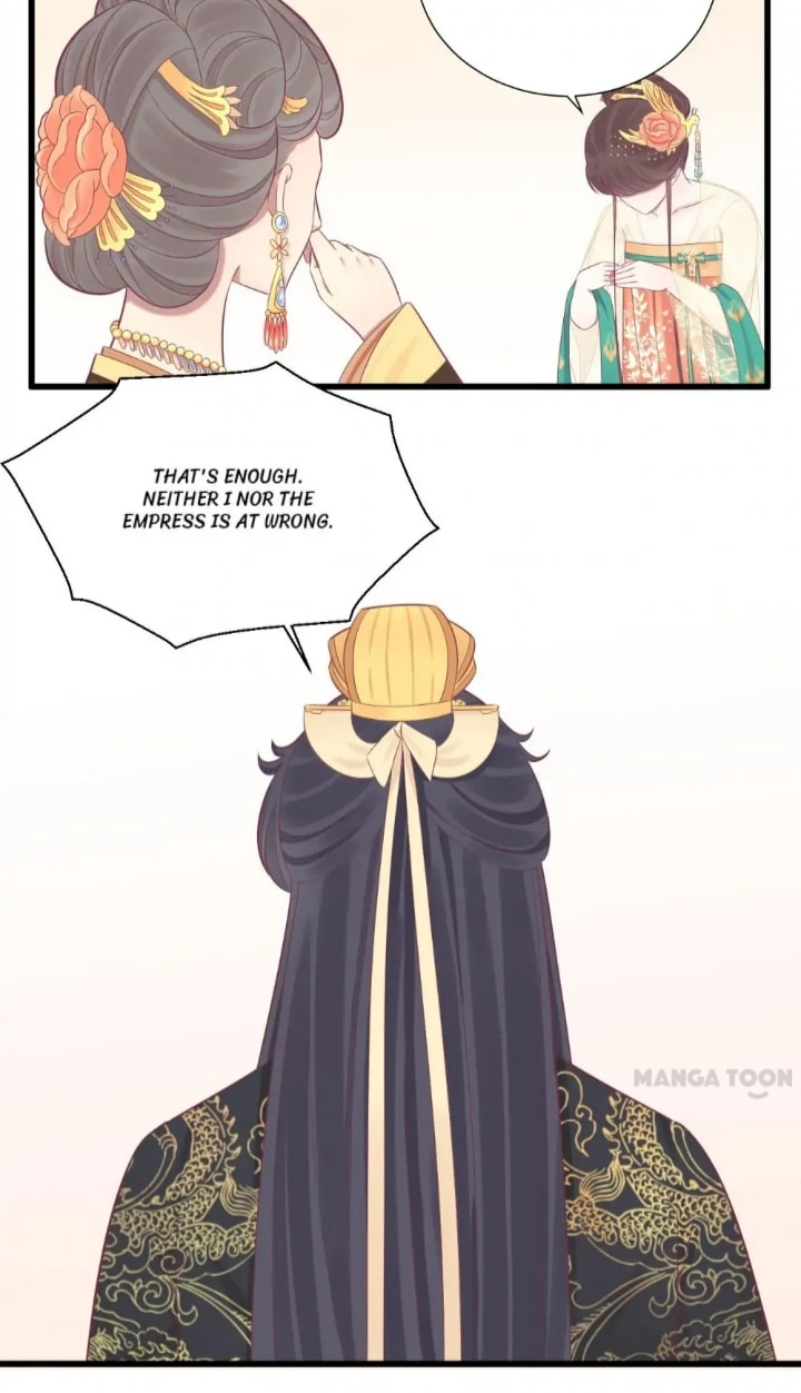The Queen Is Busy (Colored) Chapter 79 page 14 - 