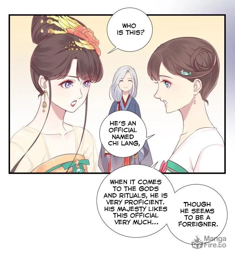 The Queen Is Busy (Colored) Chapter 8 page 11 - 