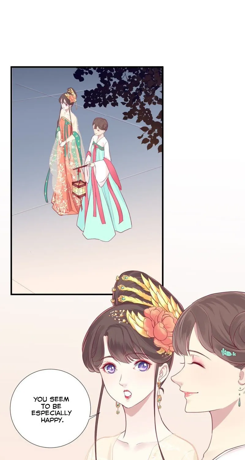 The Queen Is Busy (Colored) Chapter 8 page 17 - 