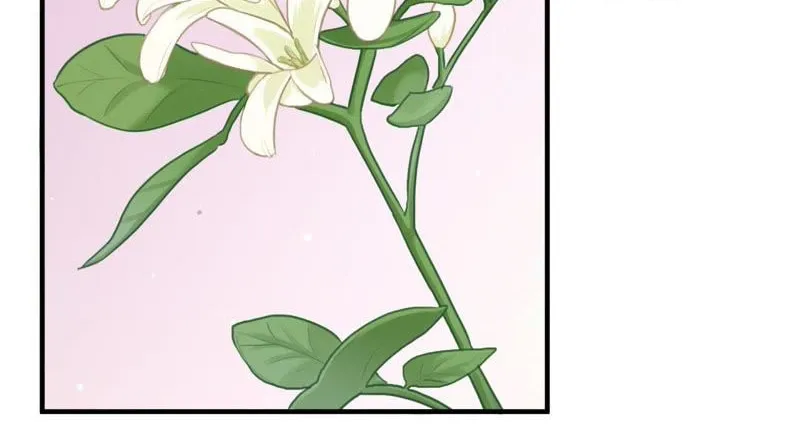The Queen Is Busy (Colored) Chapter 8 page 30 - 