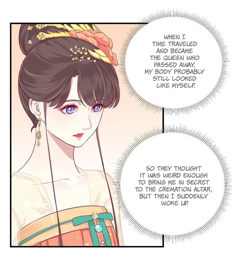 The Queen Is Busy (Colored) Chapter 8 page 4 - 