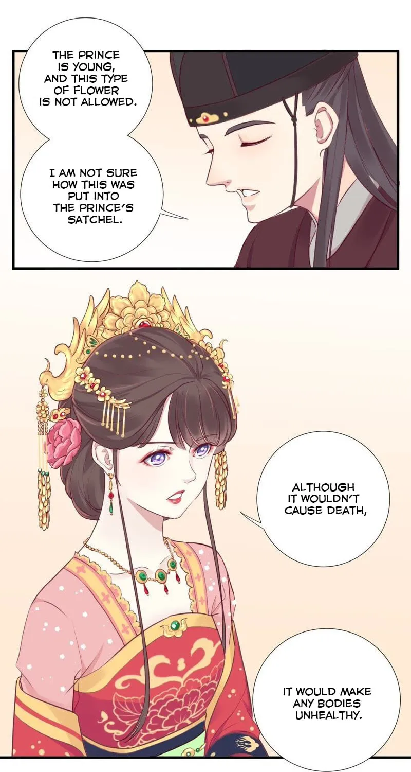 The Queen Is Busy (Colored) Chapter 8 page 31 - 
