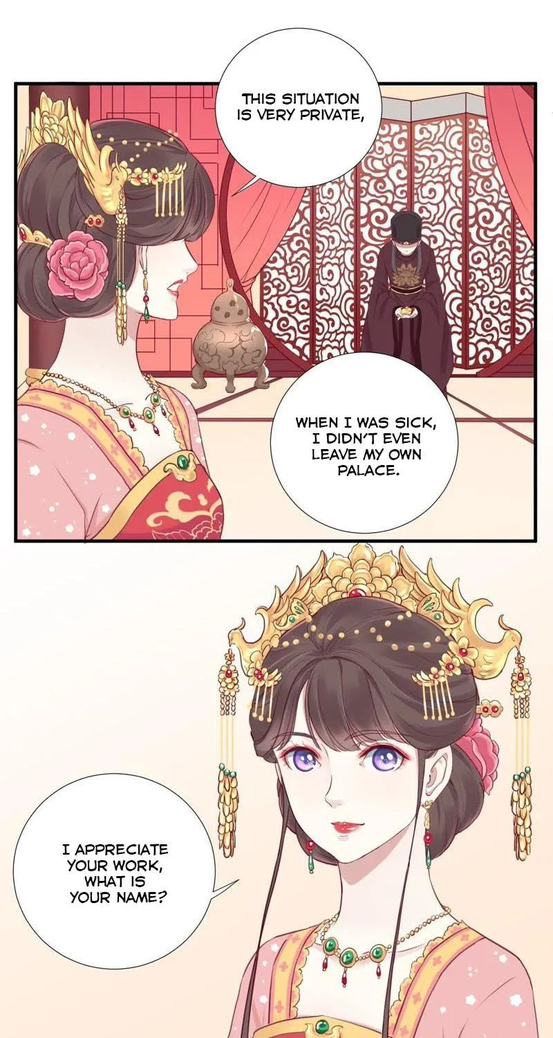 The Queen Is Busy (Colored) Chapter 8 page 34 - 