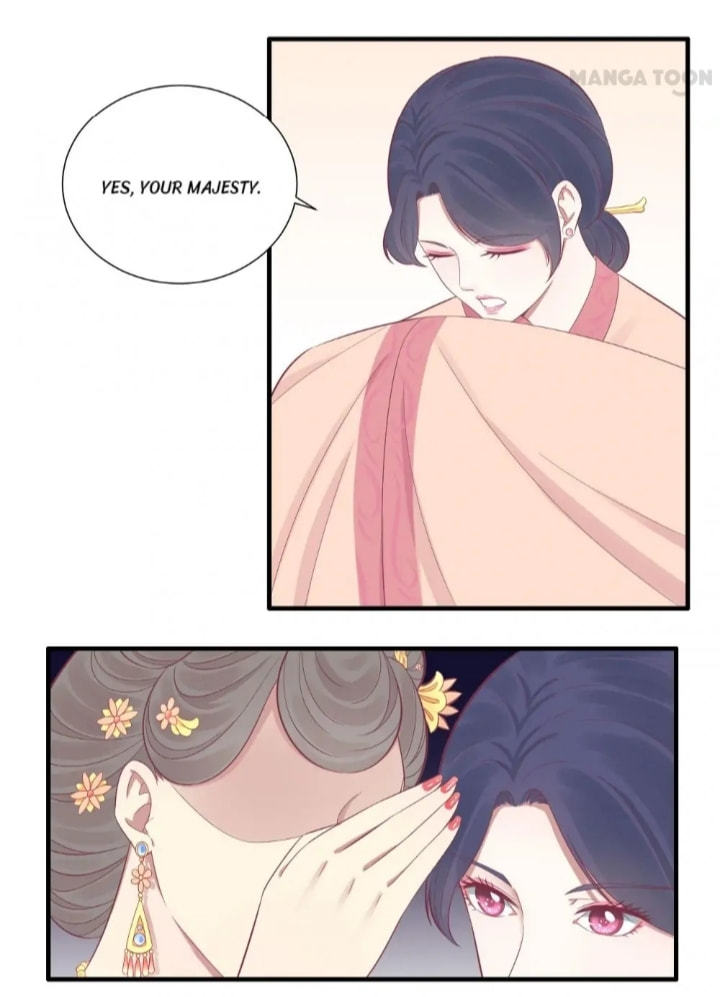 The Queen Is Busy (Colored) Chapter 80 page 12 - 