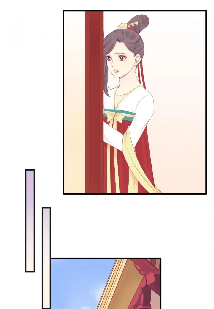 The Queen Is Busy (Colored) Chapter 80 page 14 - 