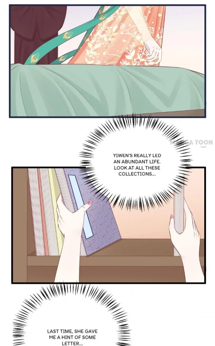 The Queen Is Busy (Colored) Chapter 81 page 12 - 