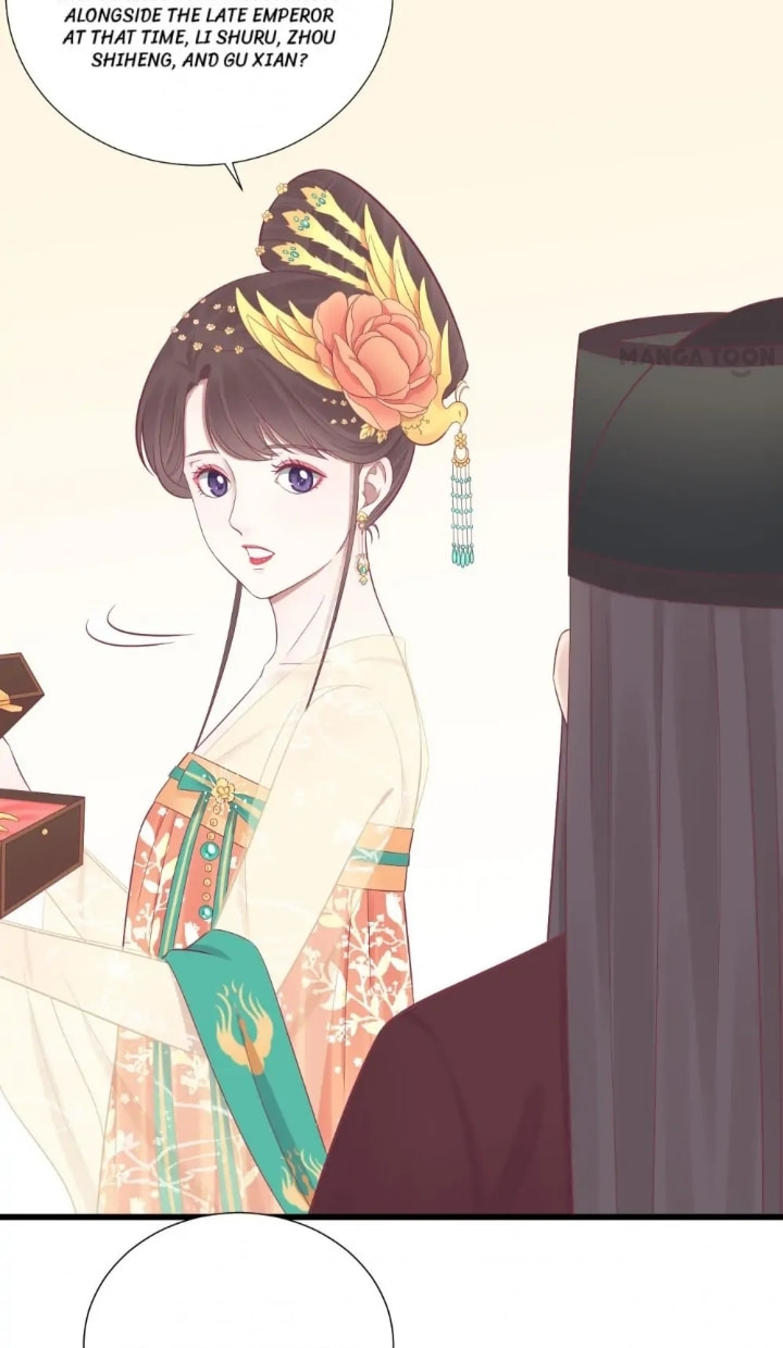 The Queen Is Busy (Colored) Chapter 81 page 17 - 