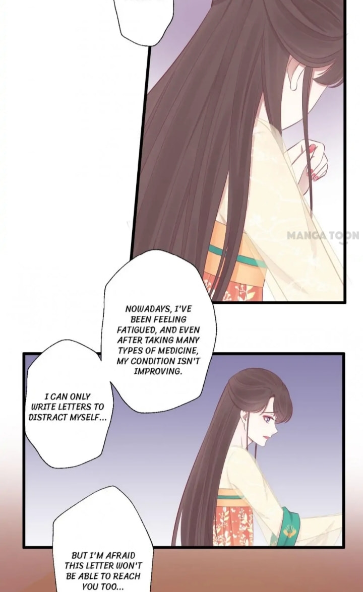 The Queen Is Busy (Colored) Chapter 82 page 14 - 