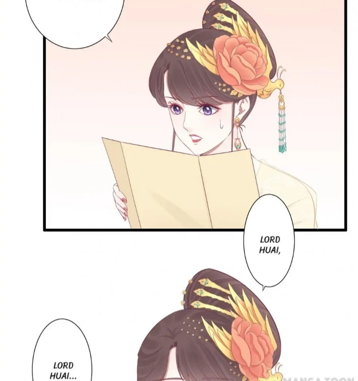 The Queen Is Busy (Colored) Chapter 82 page 16 - 