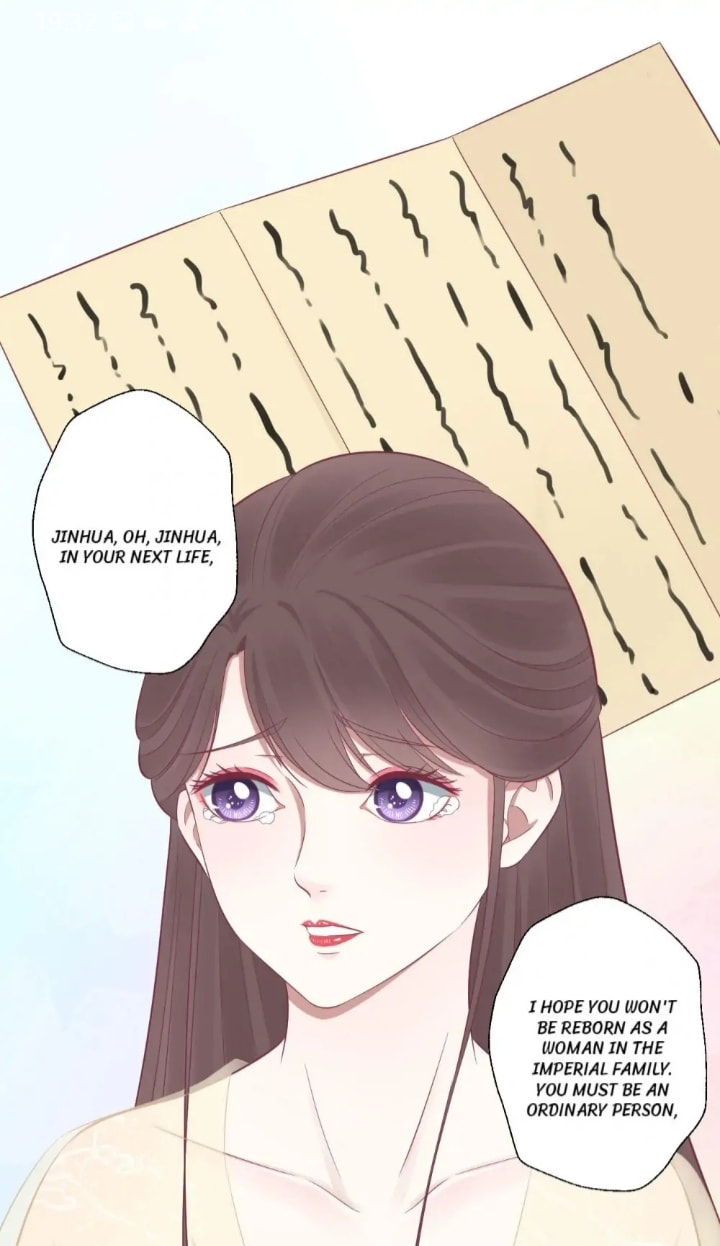 The Queen Is Busy (Colored) Chapter 82 page 20 - 