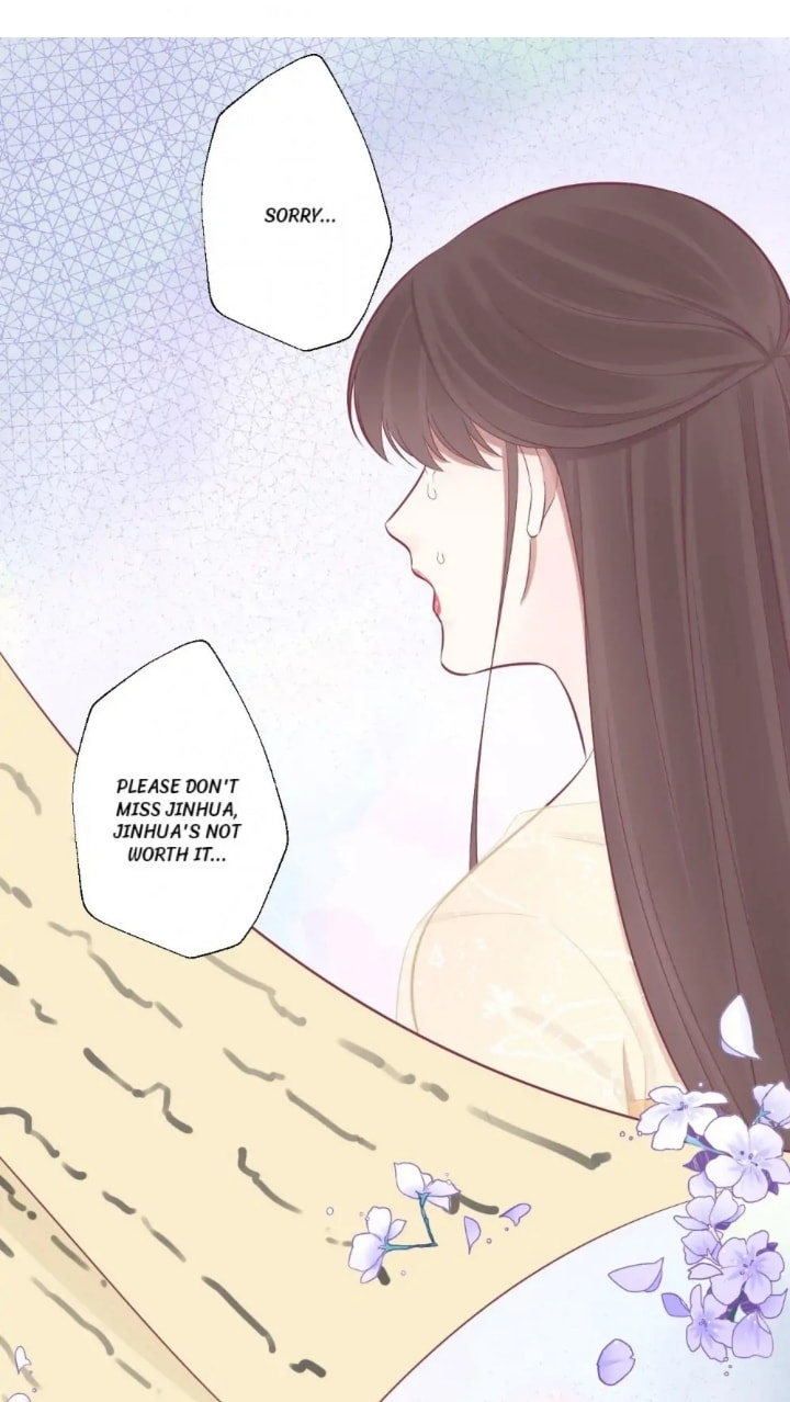 The Queen Is Busy (Colored) Chapter 82 page 25 - 