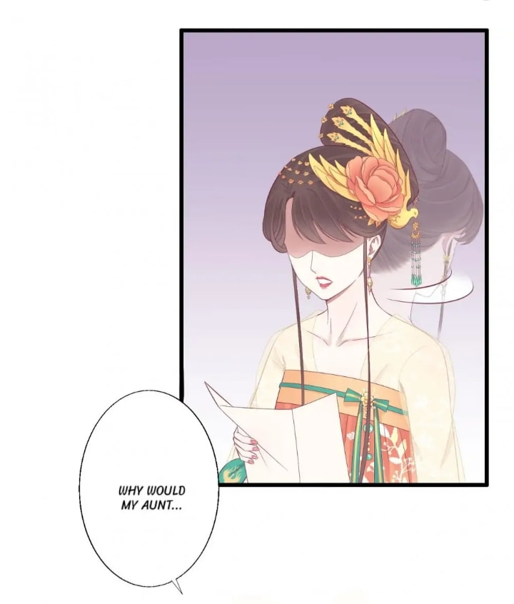 The Queen Is Busy (Colored) Chapter 82 page 7 - 