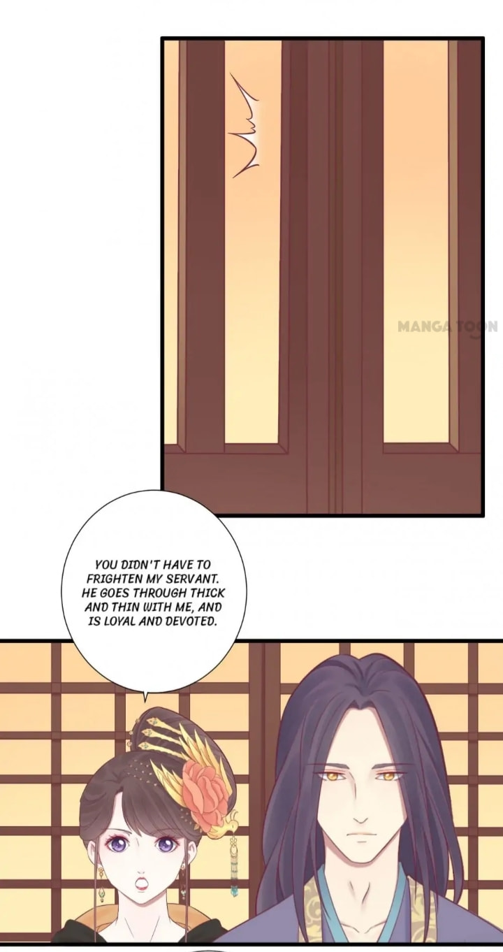 The Queen Is Busy (Colored) Chapter 83 page 32 - 
