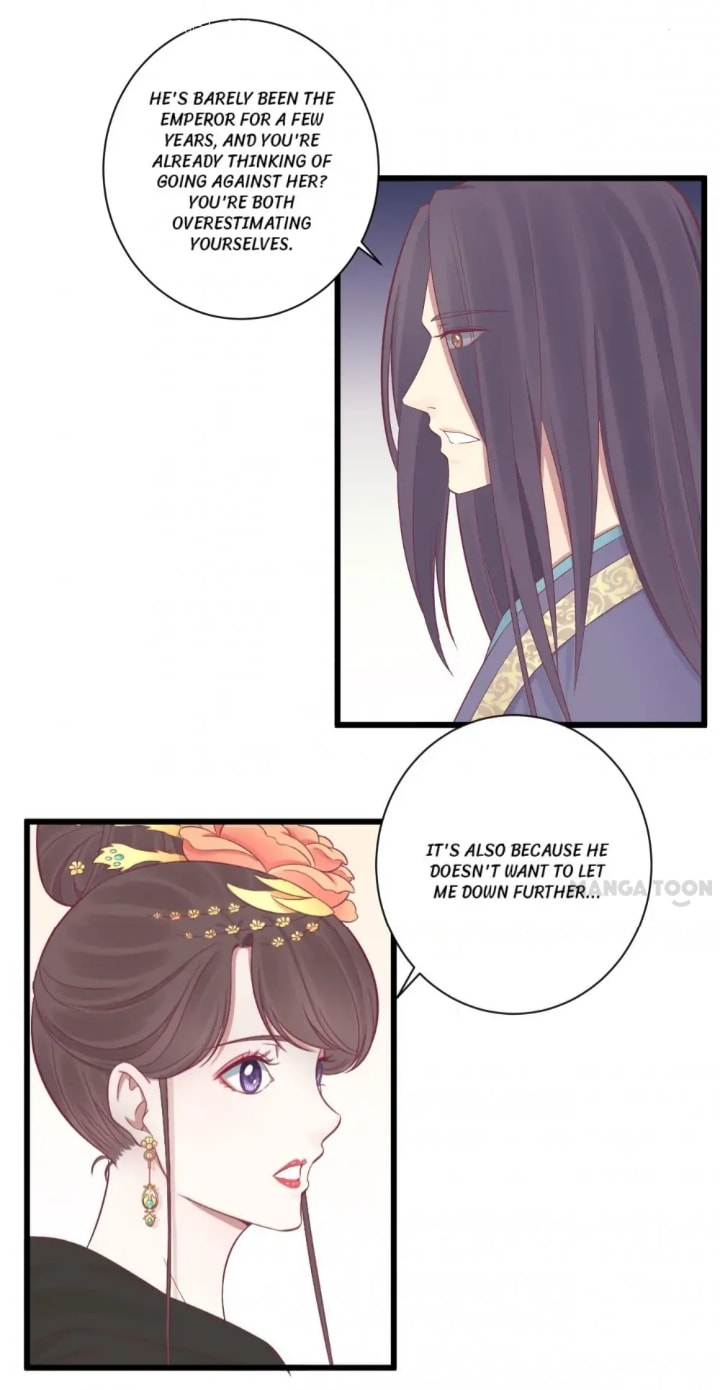 The Queen Is Busy (Colored) Chapter 84 page 19 - 