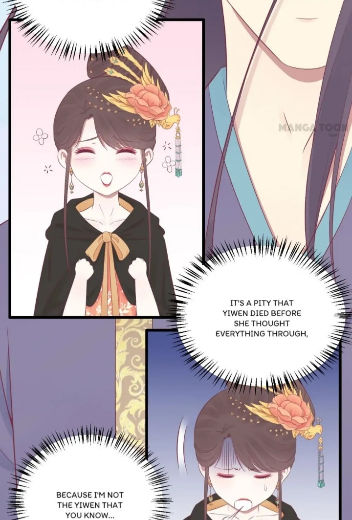 The Queen Is Busy (Colored) Chapter 85 page 20 - 
