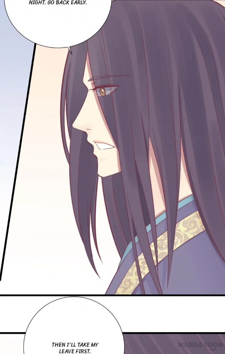 The Queen Is Busy (Colored) Chapter 86 page 26 - 