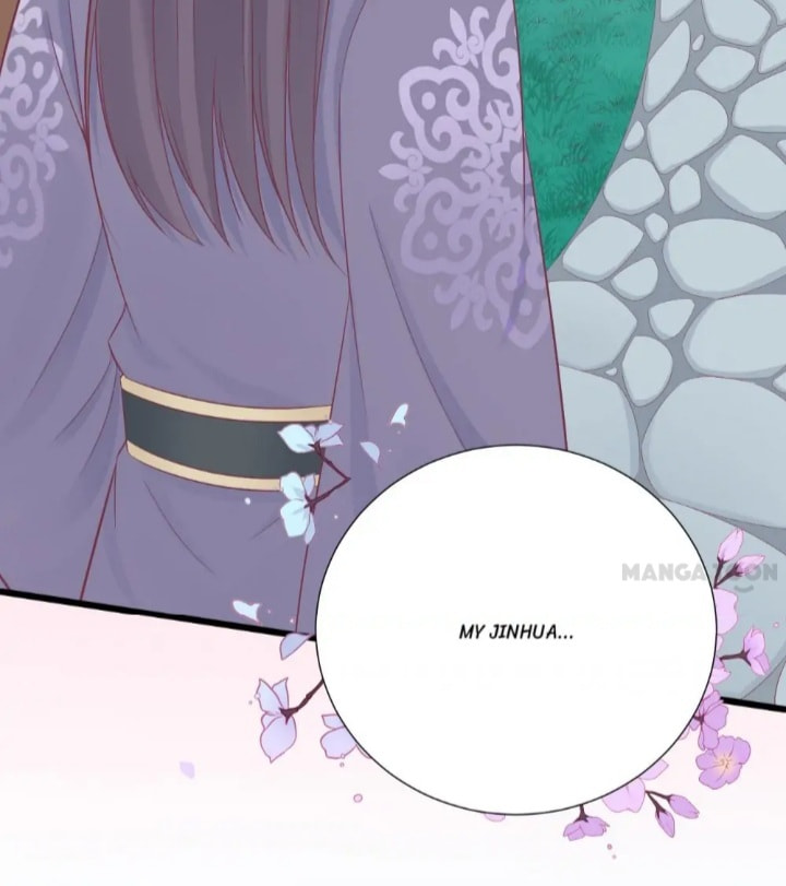 The Queen Is Busy (Colored) Chapter 86 page 37 - 