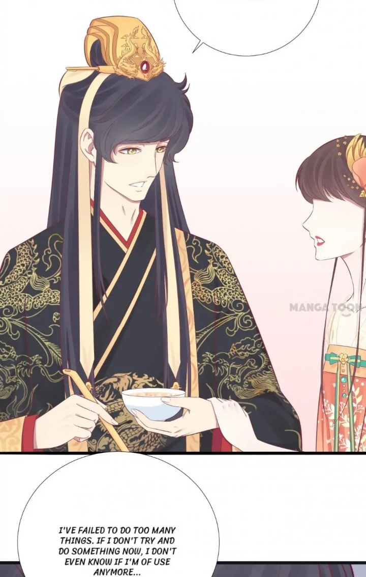 The Queen Is Busy (Colored) Chapter 87 page 18 - 