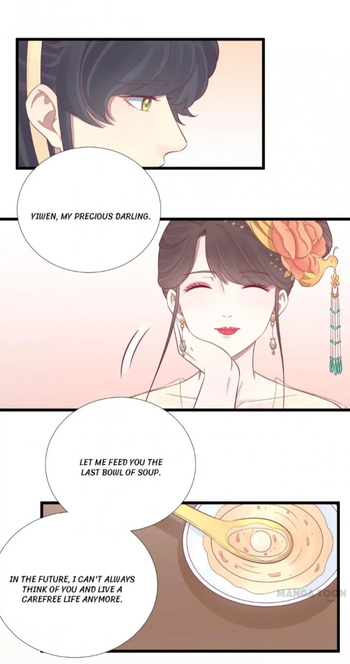 The Queen Is Busy (Colored) Chapter 87 page 28 - 