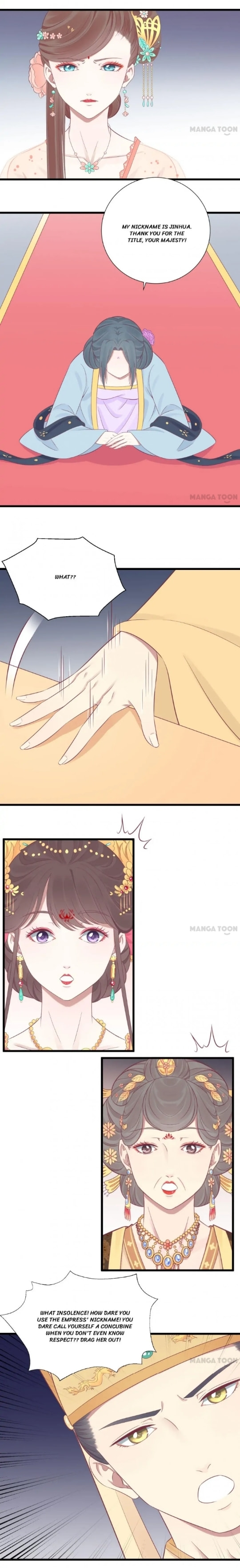 The Queen Is Busy (Colored) Chapter 89 page 7 - 