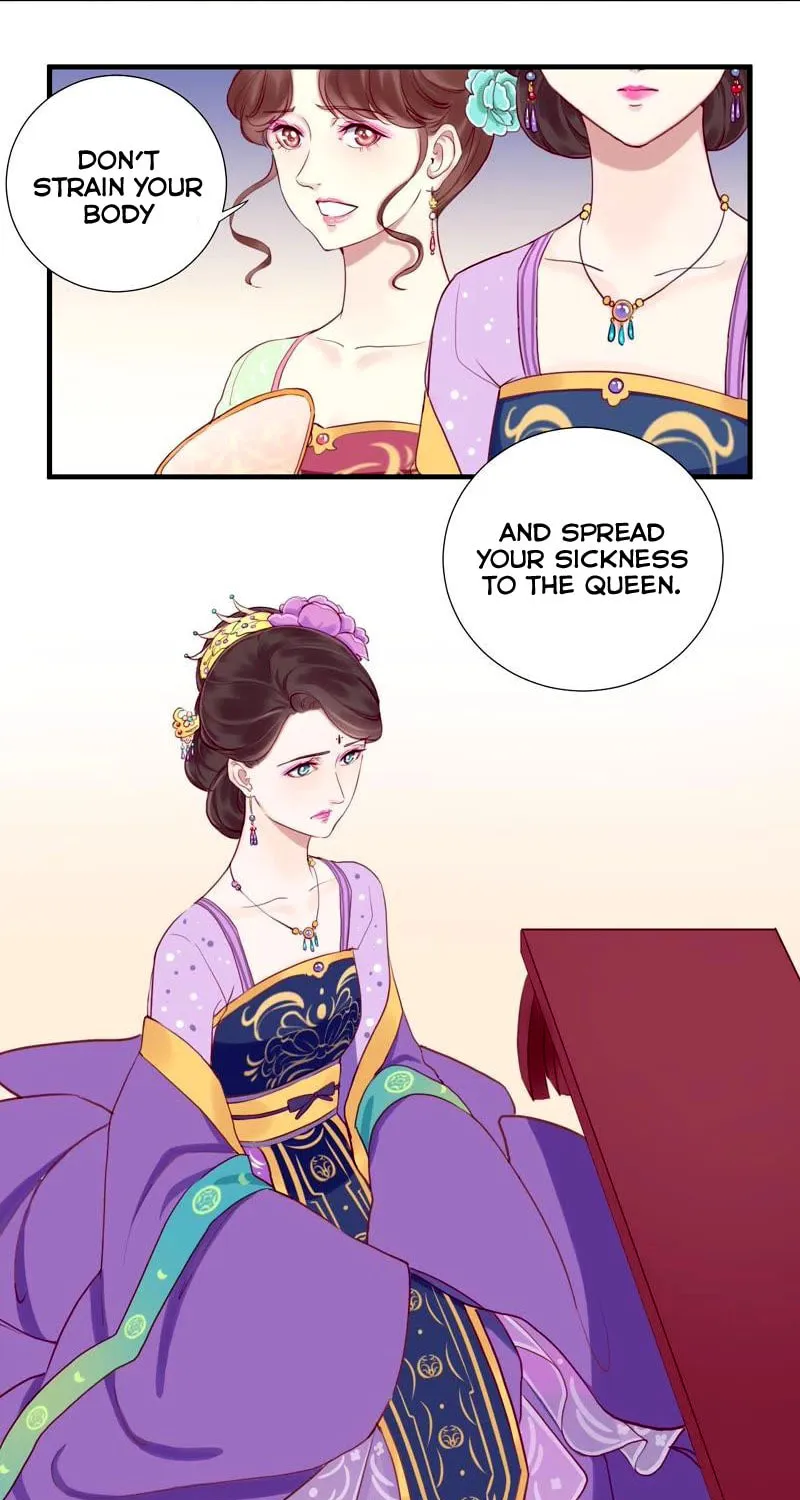 The Queen Is Busy (Colored) Chapter 9 page 11 - 