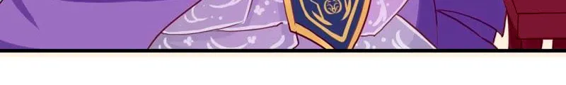 The Queen Is Busy (Colored) Chapter 9 page 12 - 
