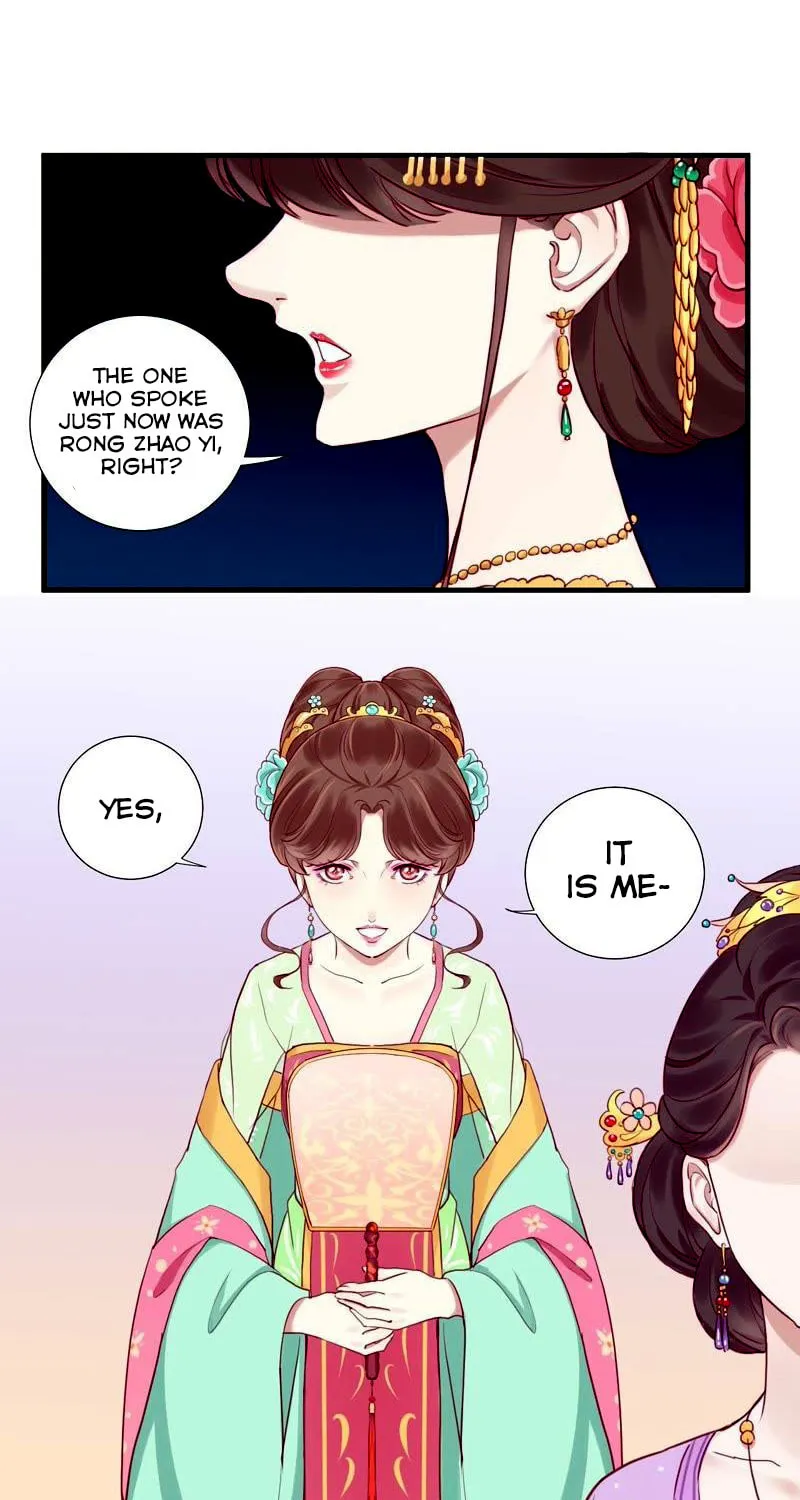 The Queen Is Busy (Colored) Chapter 9 page 13 - 