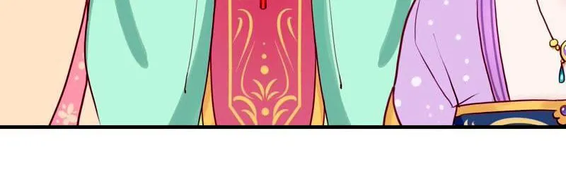 The Queen Is Busy (Colored) Chapter 9 page 14 - 