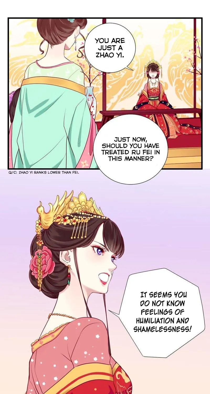 The Queen Is Busy (Colored) Chapter 9 page 15 - 