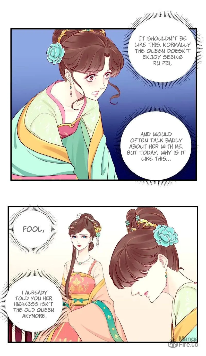 The Queen Is Busy (Colored) Chapter 9 page 19 - 
