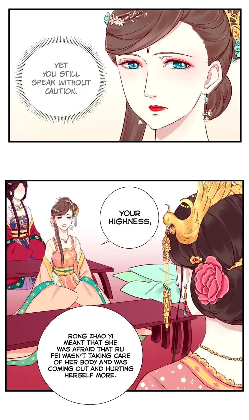 The Queen Is Busy (Colored) Chapter 9 page 20 - 