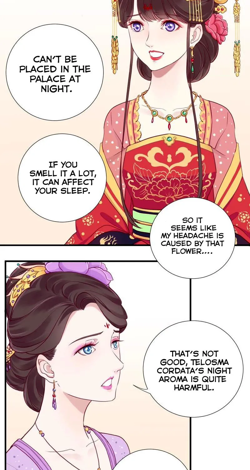 The Queen Is Busy (Colored) Chapter 9 page 25 - 