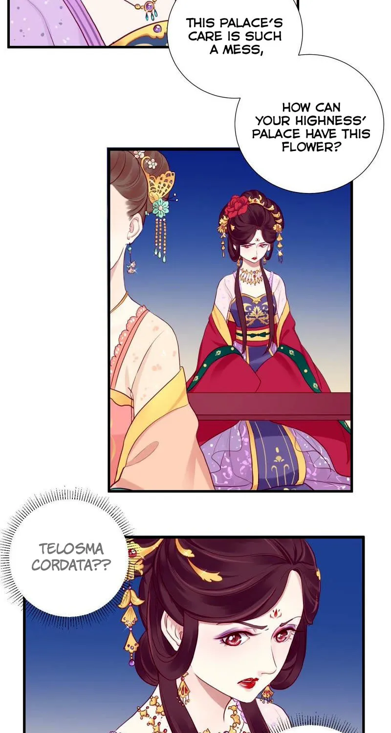 The Queen Is Busy (Colored) Chapter 9 page 26 - 