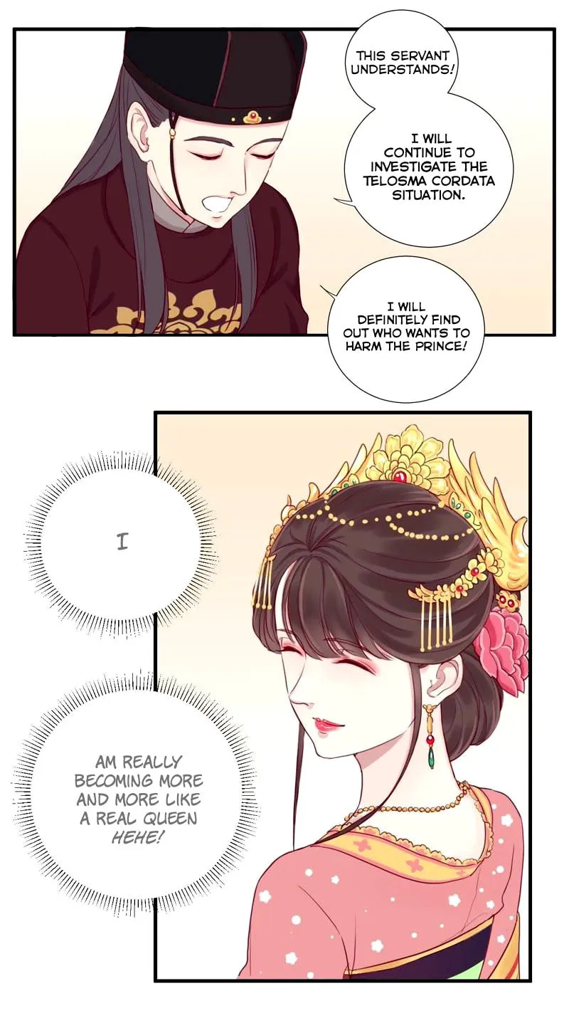 The Queen Is Busy (Colored) Chapter 9 page 5 - 
