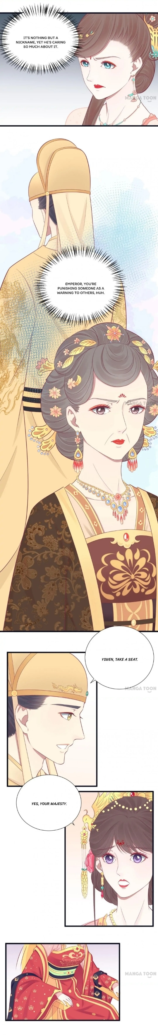 The Queen Is Busy (Colored) Chapter 90 page 2 - 