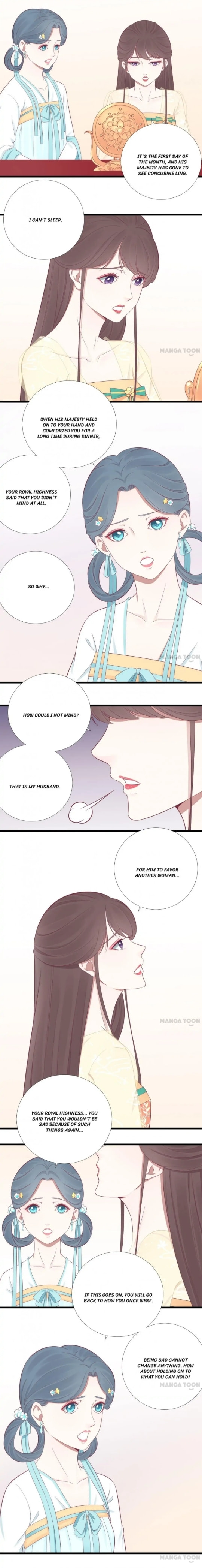 The Queen Is Busy (Colored) Chapter 92 page 2 - 
