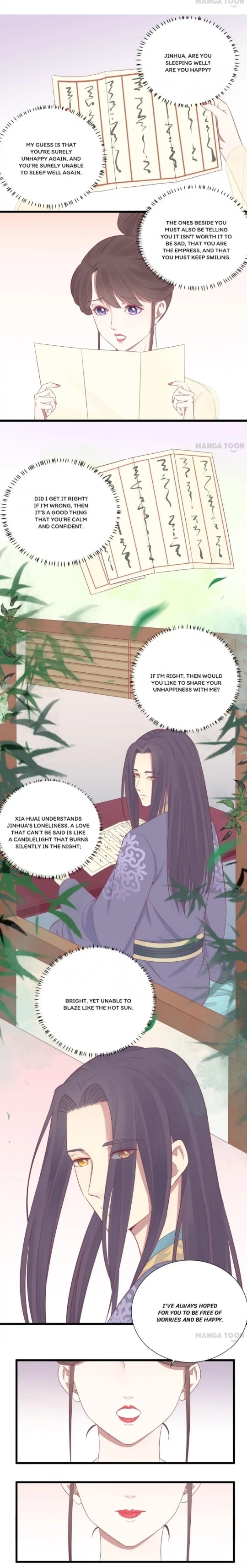 The Queen Is Busy (Colored) Chapter 92 page 8 - 